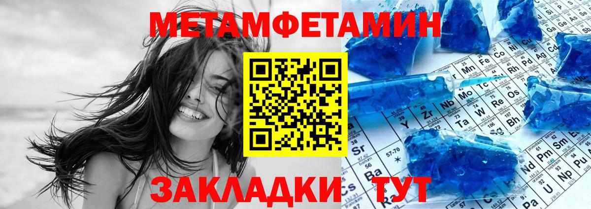 shop Telegram  Вход с VPN  Кинешма  Амфетамин VHQ  Amphetamine 
