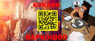 МДМА Заводоуковск