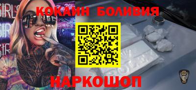 МДМА Заводоуковск