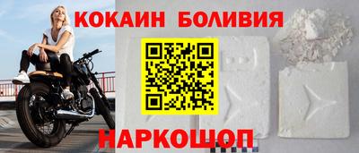 крисы Заволжье