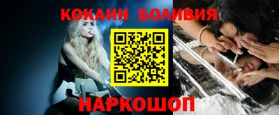крисы Заволжье