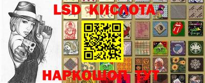 крисы Заволжье
