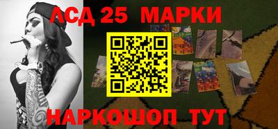 МДМА Заводоуковск