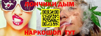 МДМА Заводоуковск