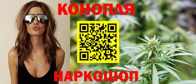 крисы Заволжье