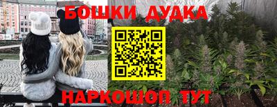 крисы Заволжье