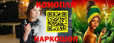 крисы Заволжье