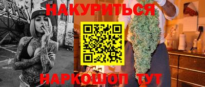 крисы Заволжье