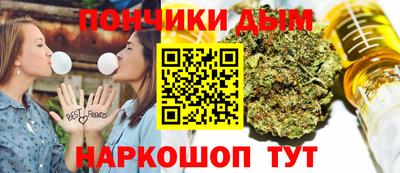 МДМА Заводоуковск