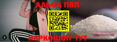 МДМА Заводоуковск