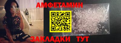 МДМА Заводоуковск