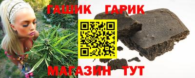 крисы Заволжье
