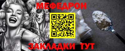 крисы Заволжье