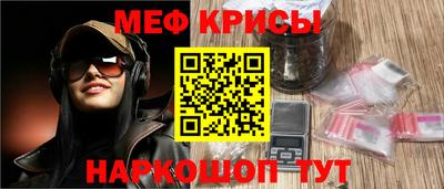 каннабис Жуковский